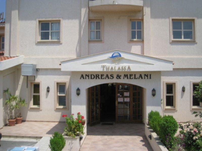 Andreas & Melanie Beach Hotel Гавернос-Бич Экстерьер фото